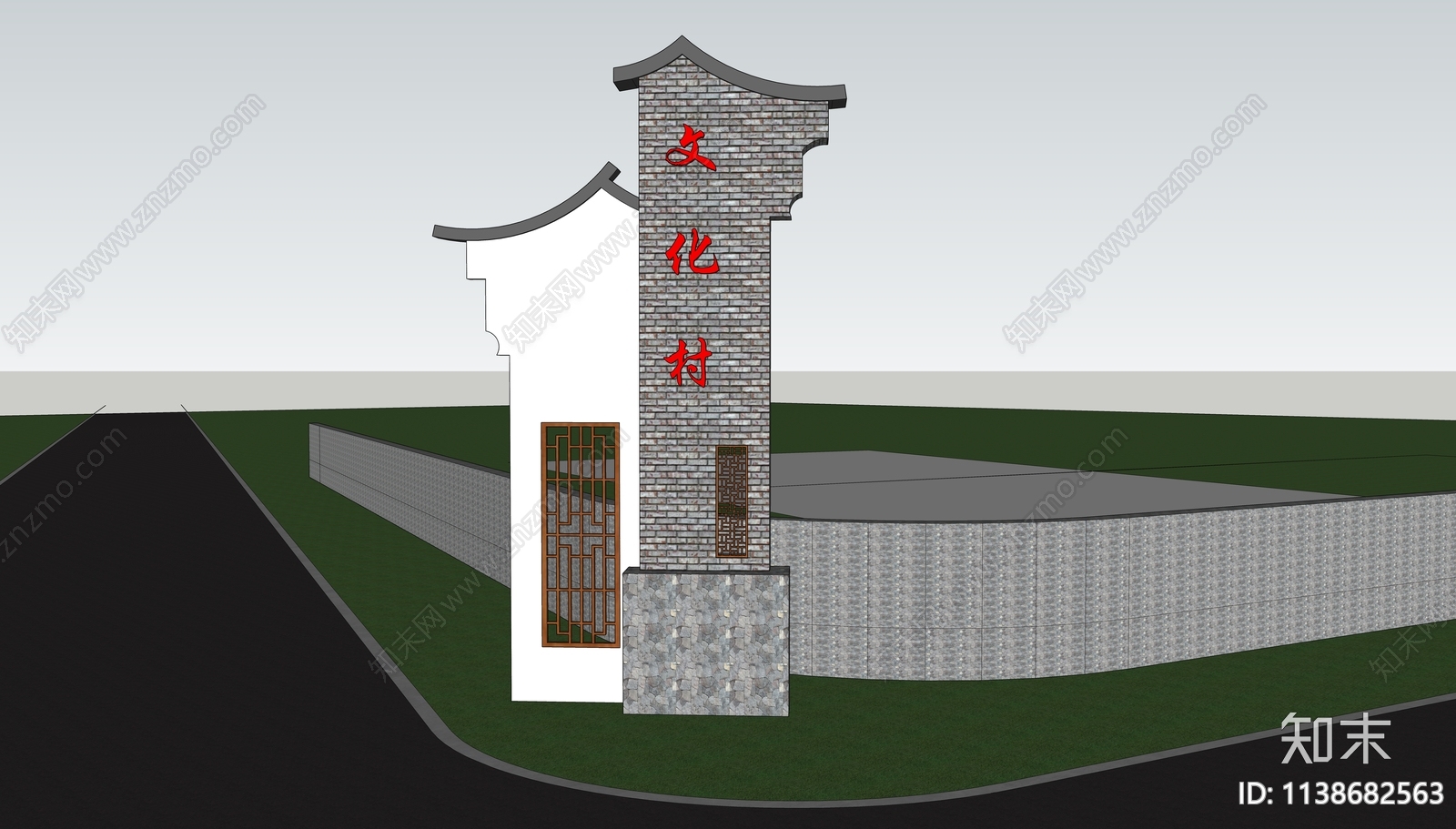 新中式乡村村标SU模型下载【ID:1138682563】