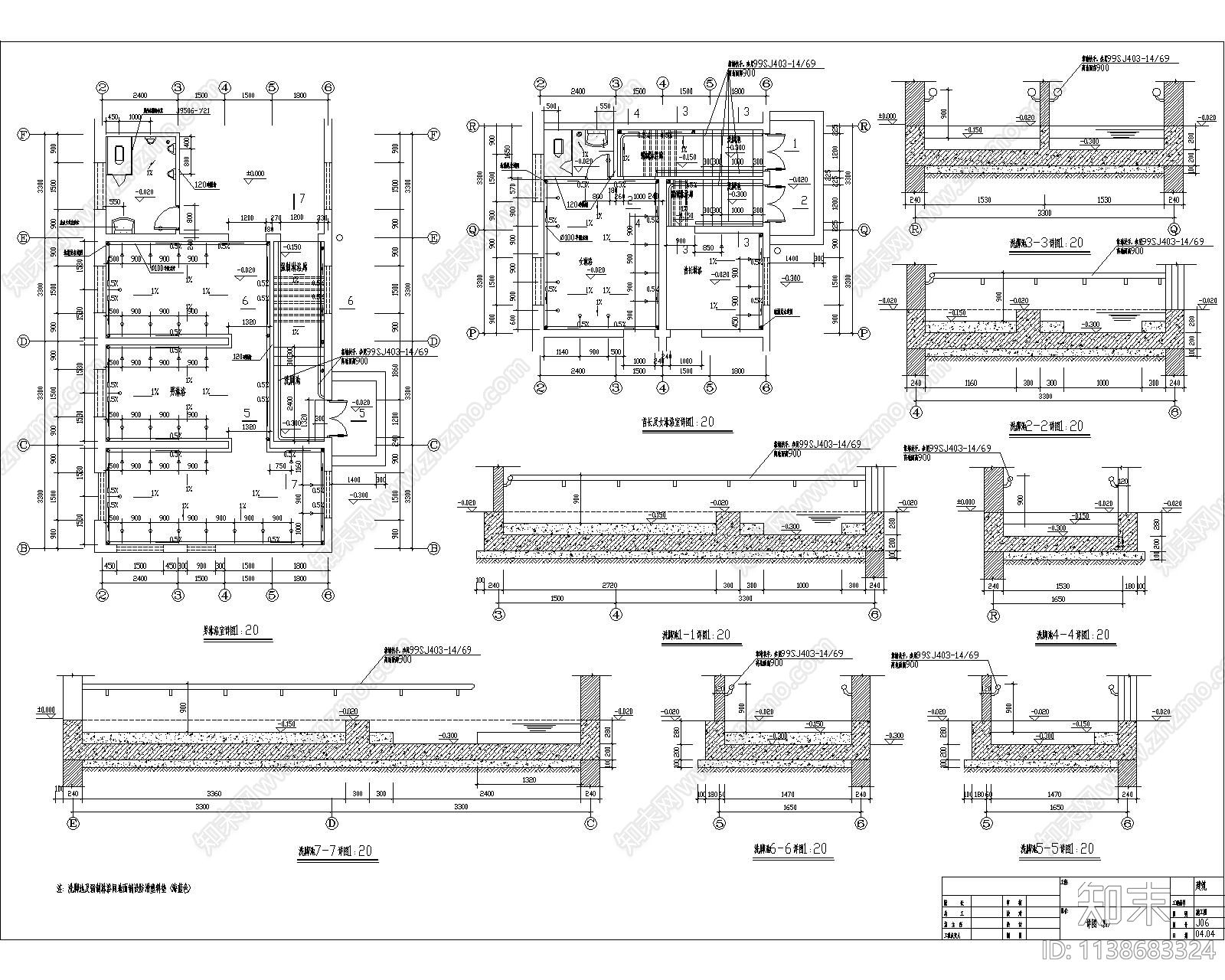 标准游泳馆建筑施工图下载【ID:1138683324】