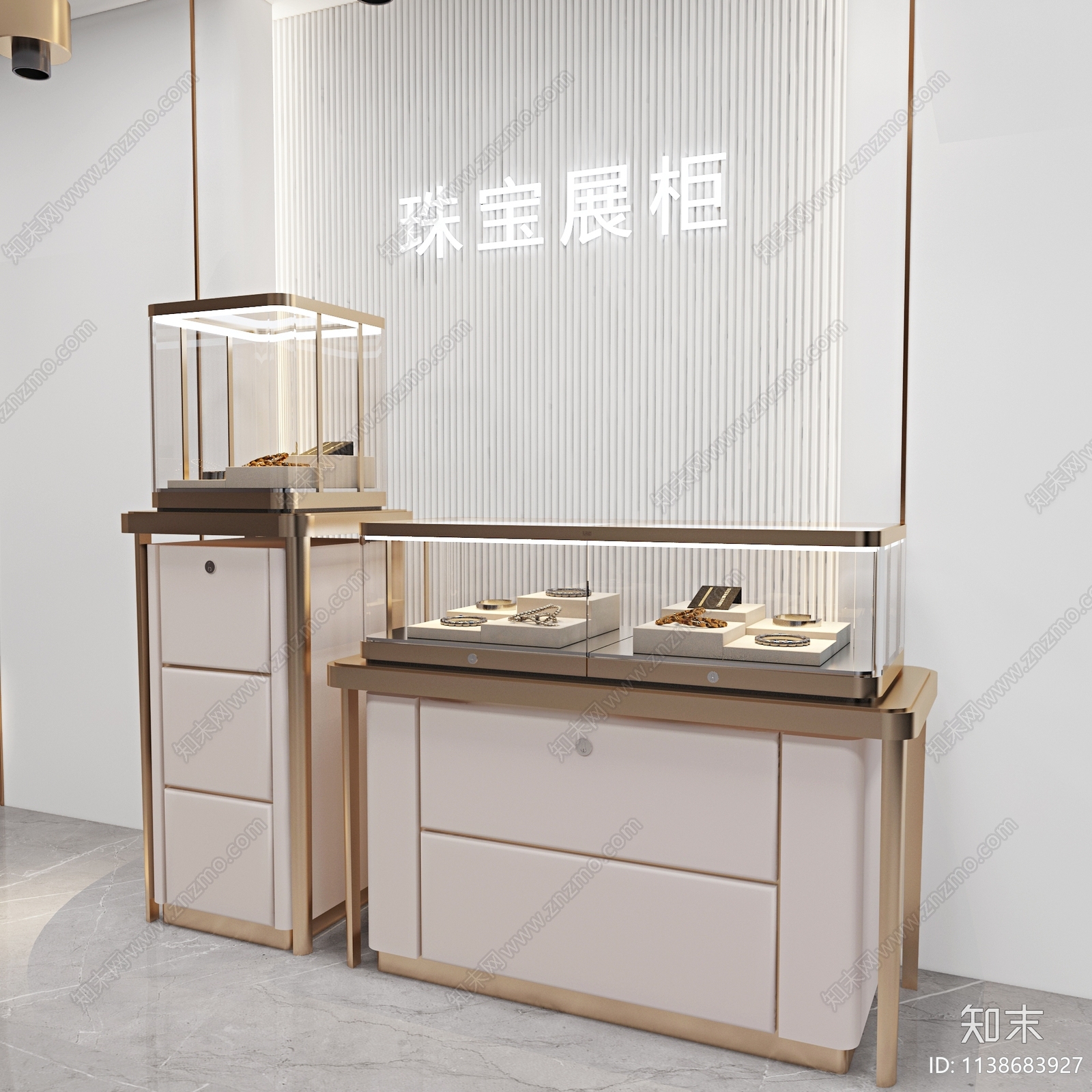 现代珠宝店3D模型下载【ID:1138683927】