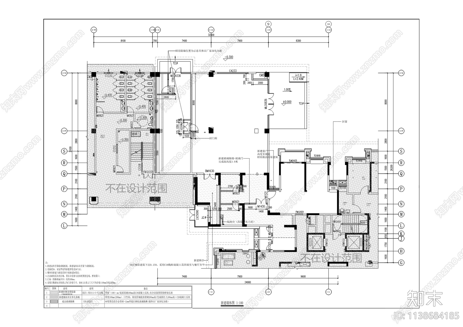 人才公寓室内cad施工图下载【ID:1138684185】