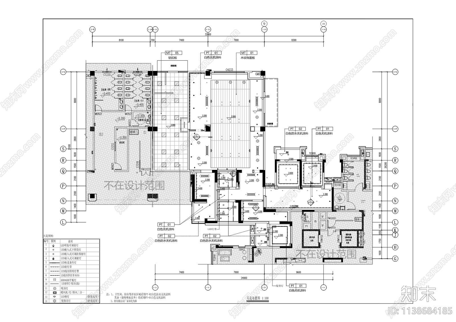 人才公寓室内cad施工图下载【ID:1138684185】