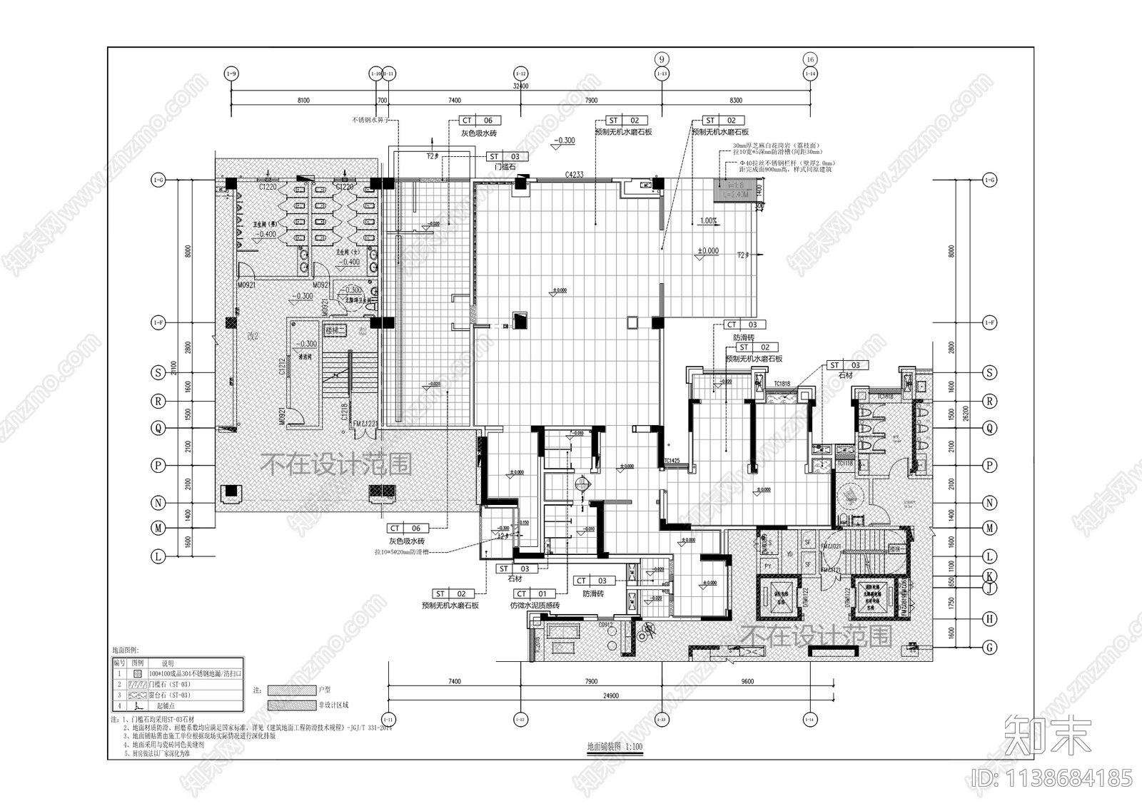 人才公寓室内cad施工图下载【ID:1138684185】