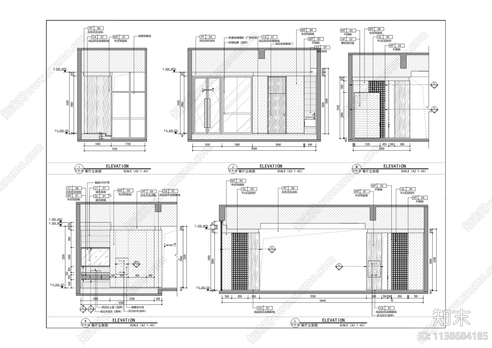 人才公寓室内cad施工图下载【ID:1138684185】