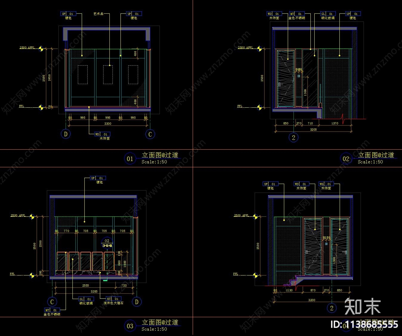 家居卫生间cad施工图下载【ID:1138685555】