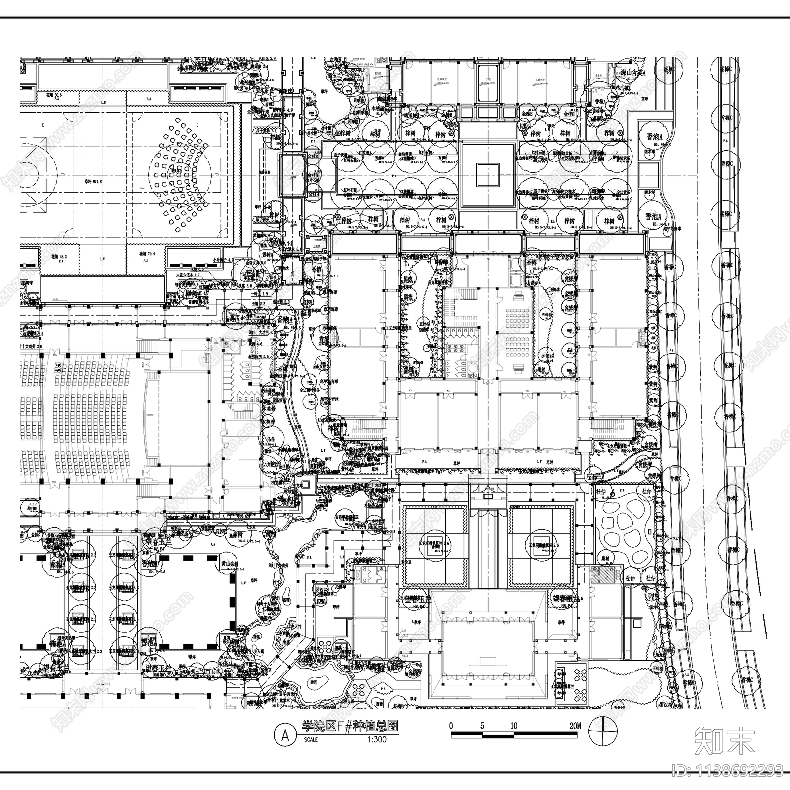 绿城乌镇雅园养老地产景观施工图下载【ID:1138692293】