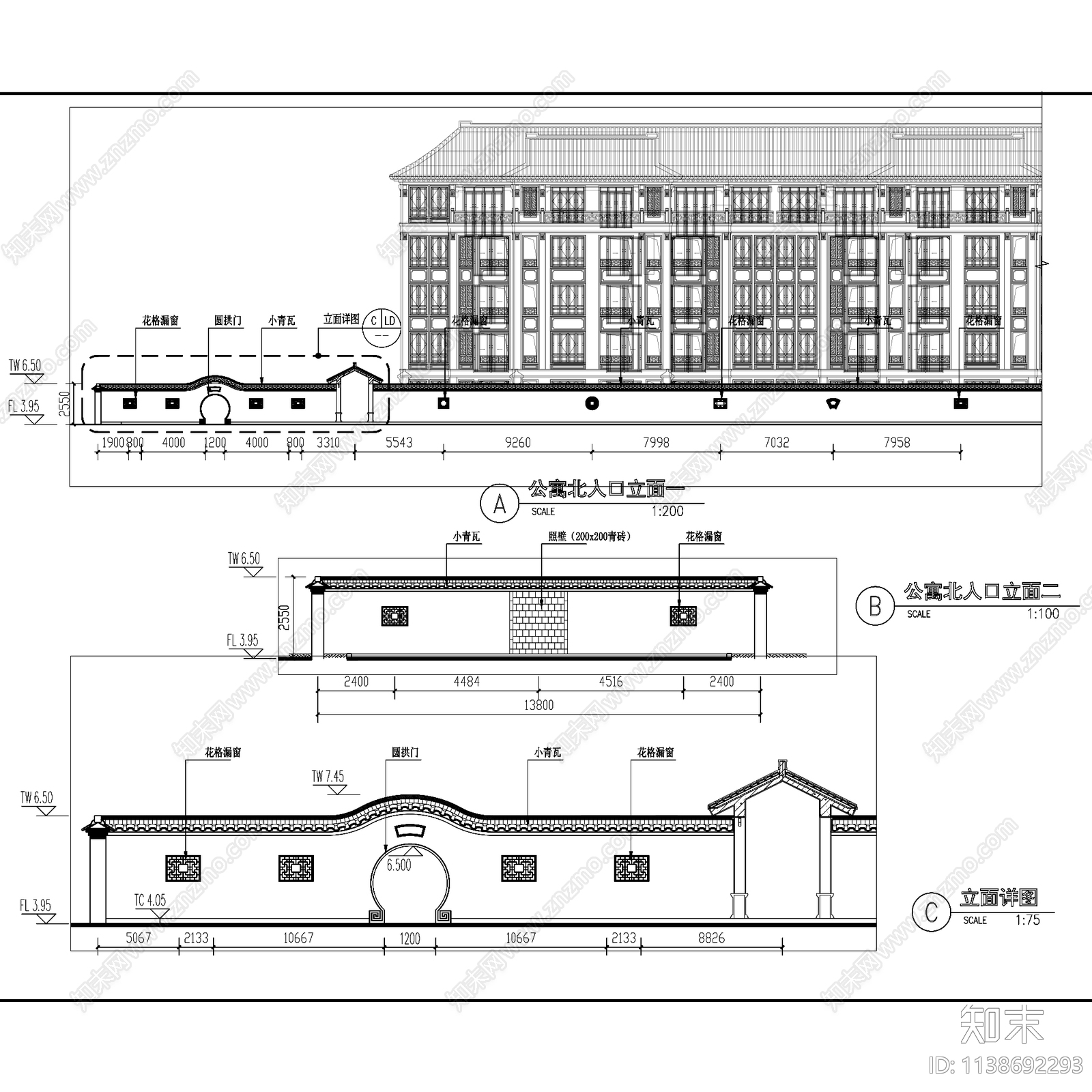 绿城乌镇雅园养老地产景观施工图下载【ID:1138692293】