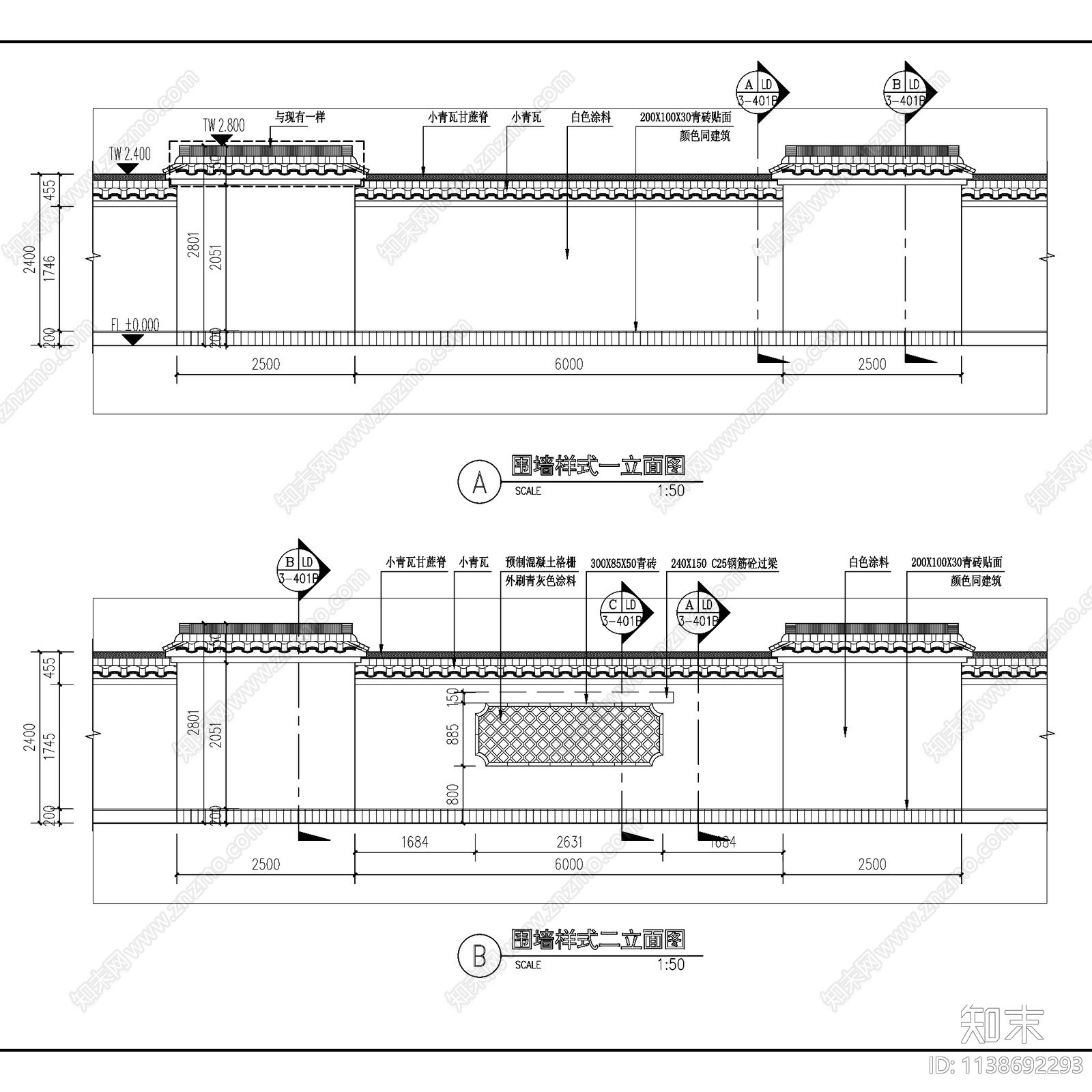 绿城乌镇雅园养老地产景观施工图下载【ID:1138692293】