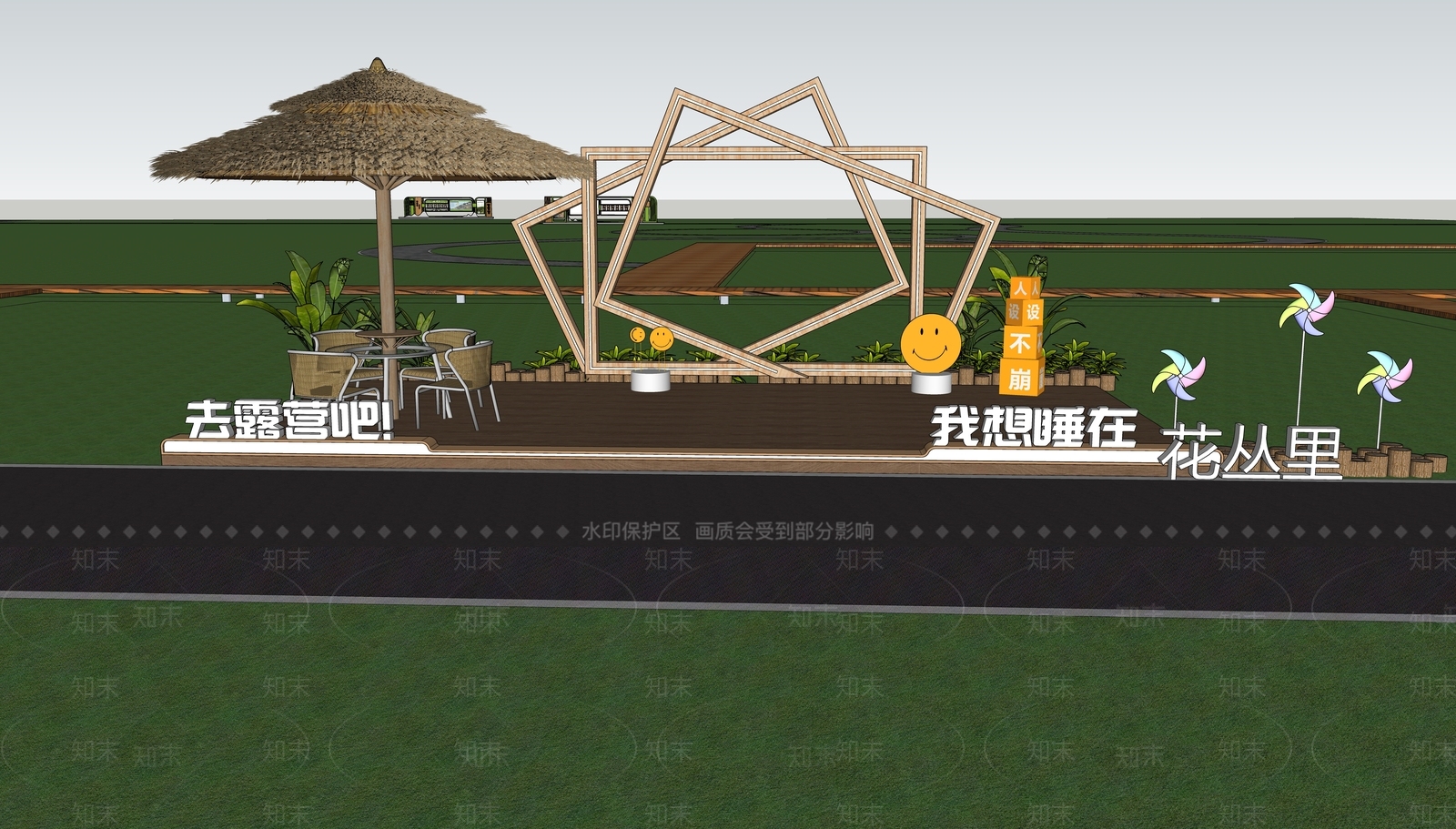 现代外摆SU模型下载【ID:1138692894】