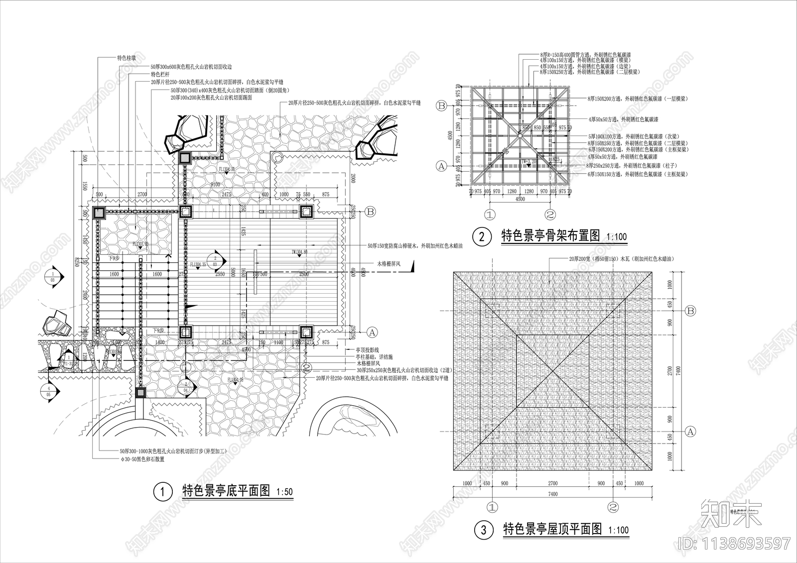 东南亚风格景亭详图cad施工图下载【ID:1138693597】