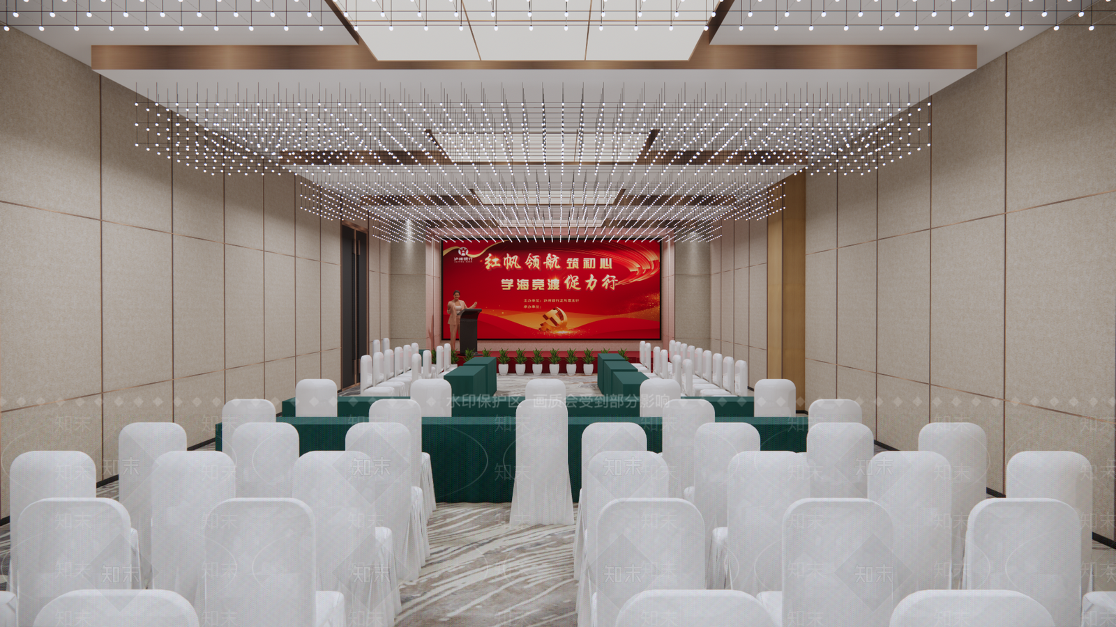 现代酒店宴会厅SU模型下载【ID:1138696916】