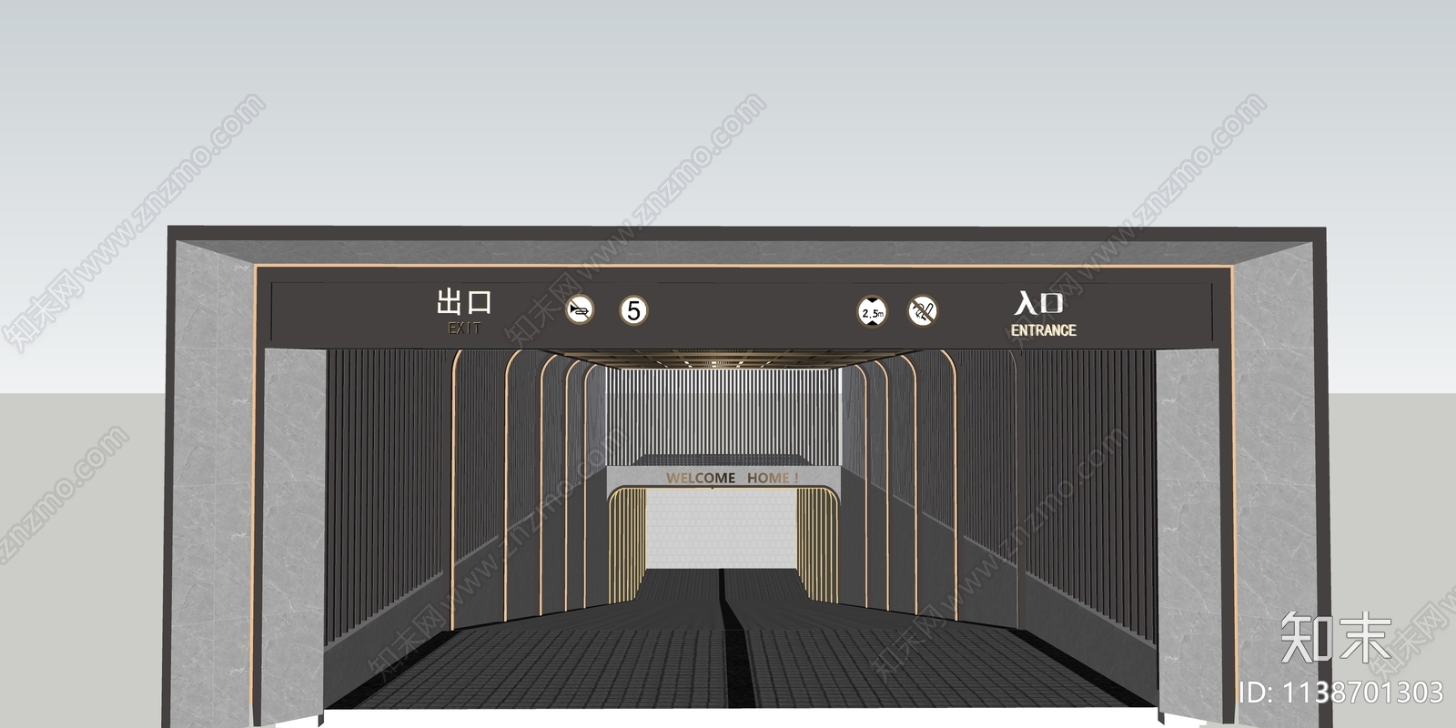 现代地下车库入口SU模型下载【ID:1138701303】