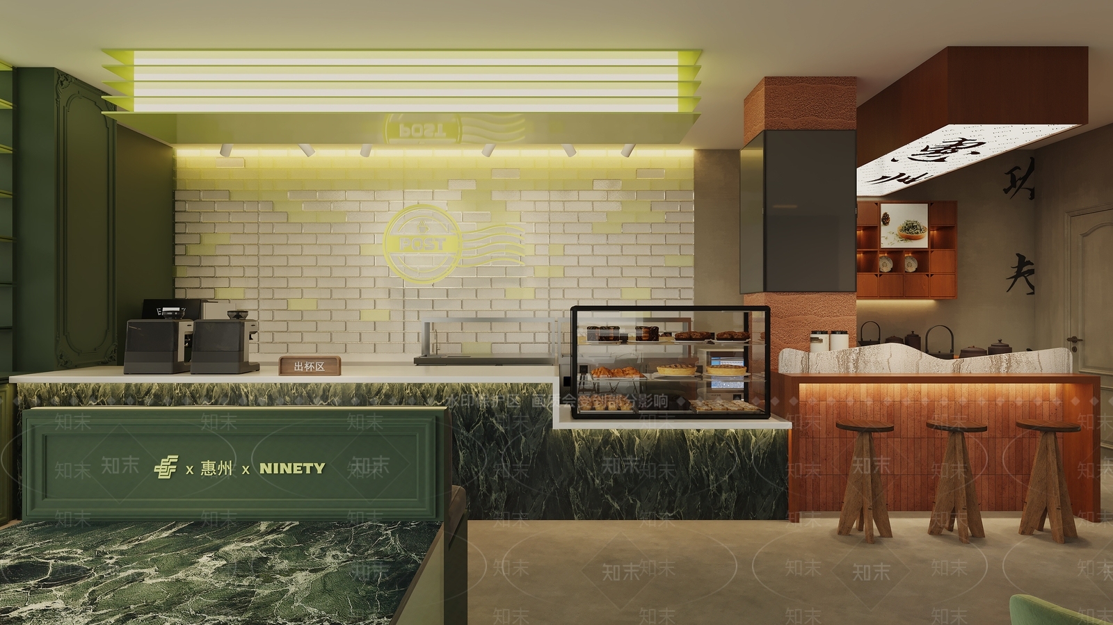 现代邮政咖啡厅3D模型下载【ID:1138705631】