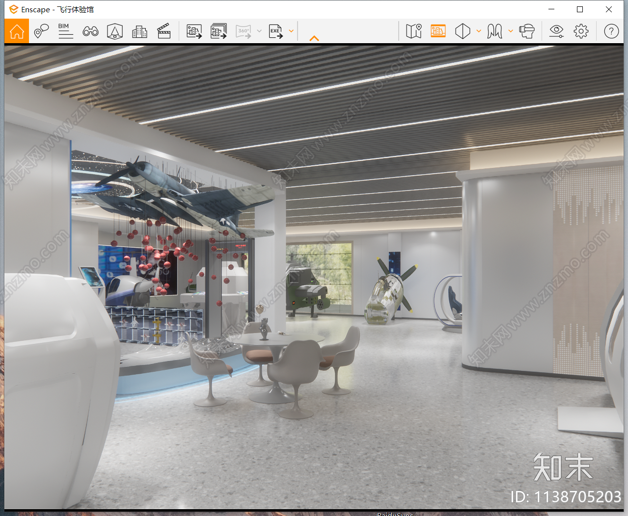 现代飞行展馆展厅SU模型下载【ID:1138705203】