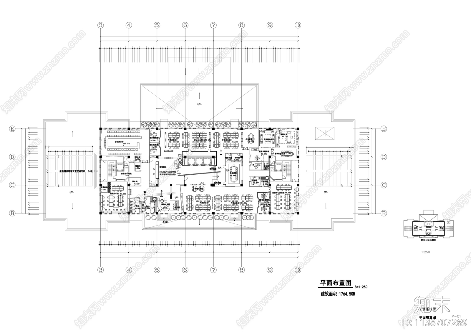 办公室cad施工图下载【ID:1138707269】