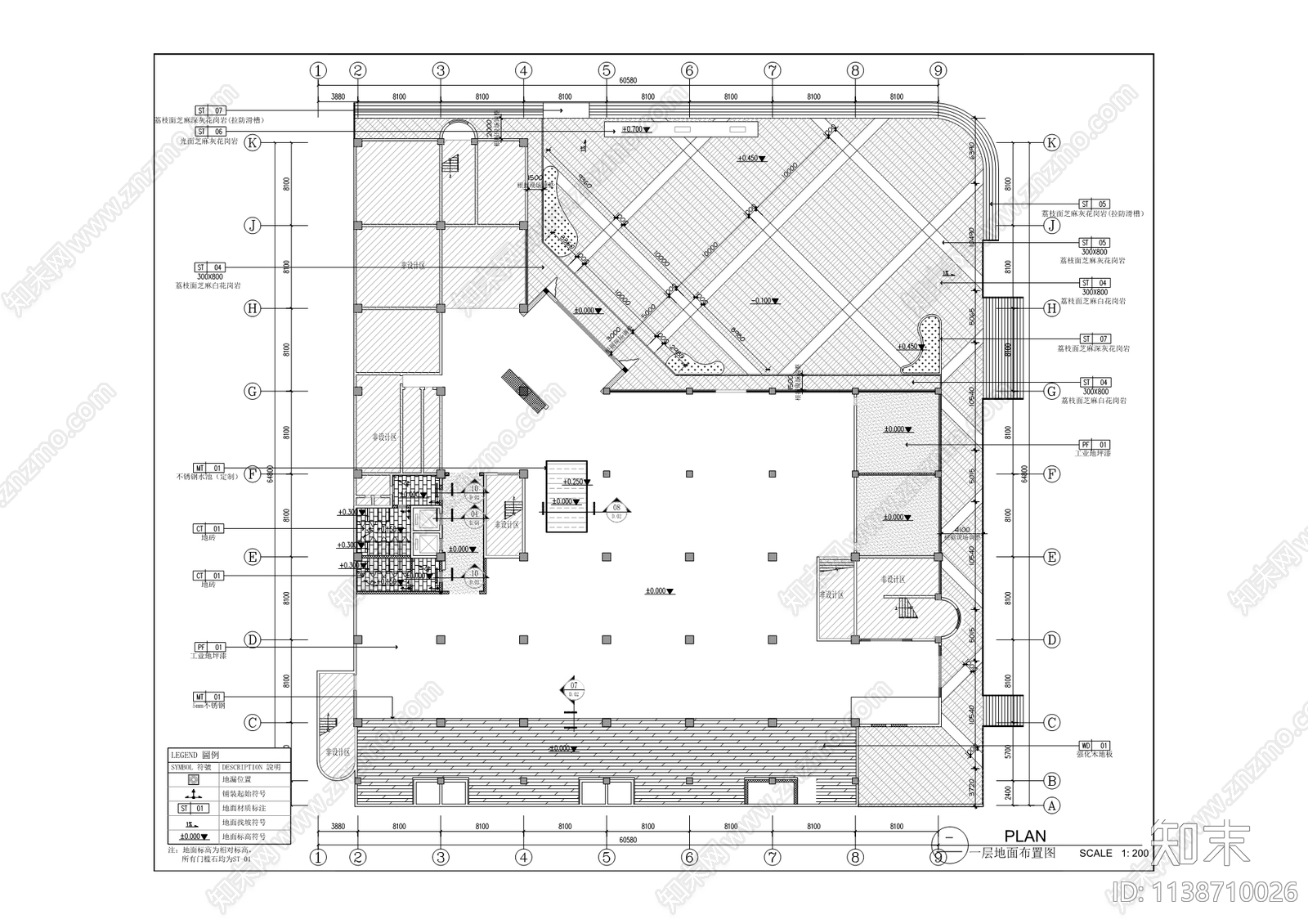 南坪经开办公室cad施工图下载【ID:1138710026】