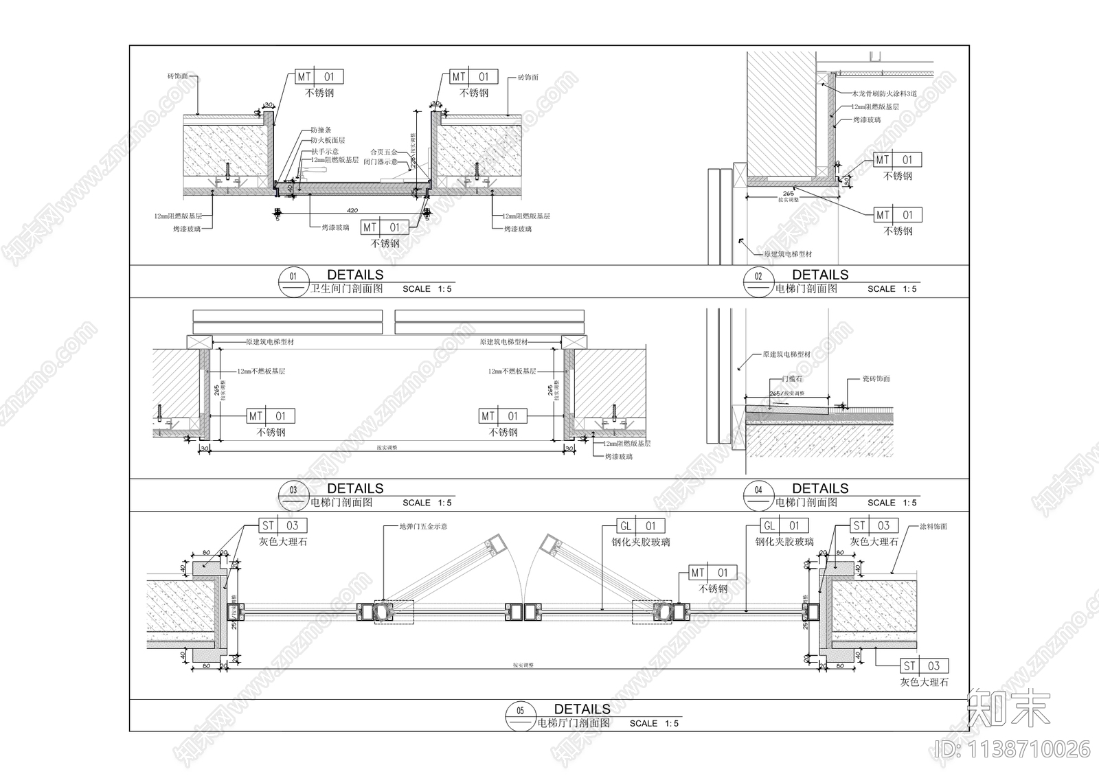 南坪经开办公室cad施工图下载【ID:1138710026】