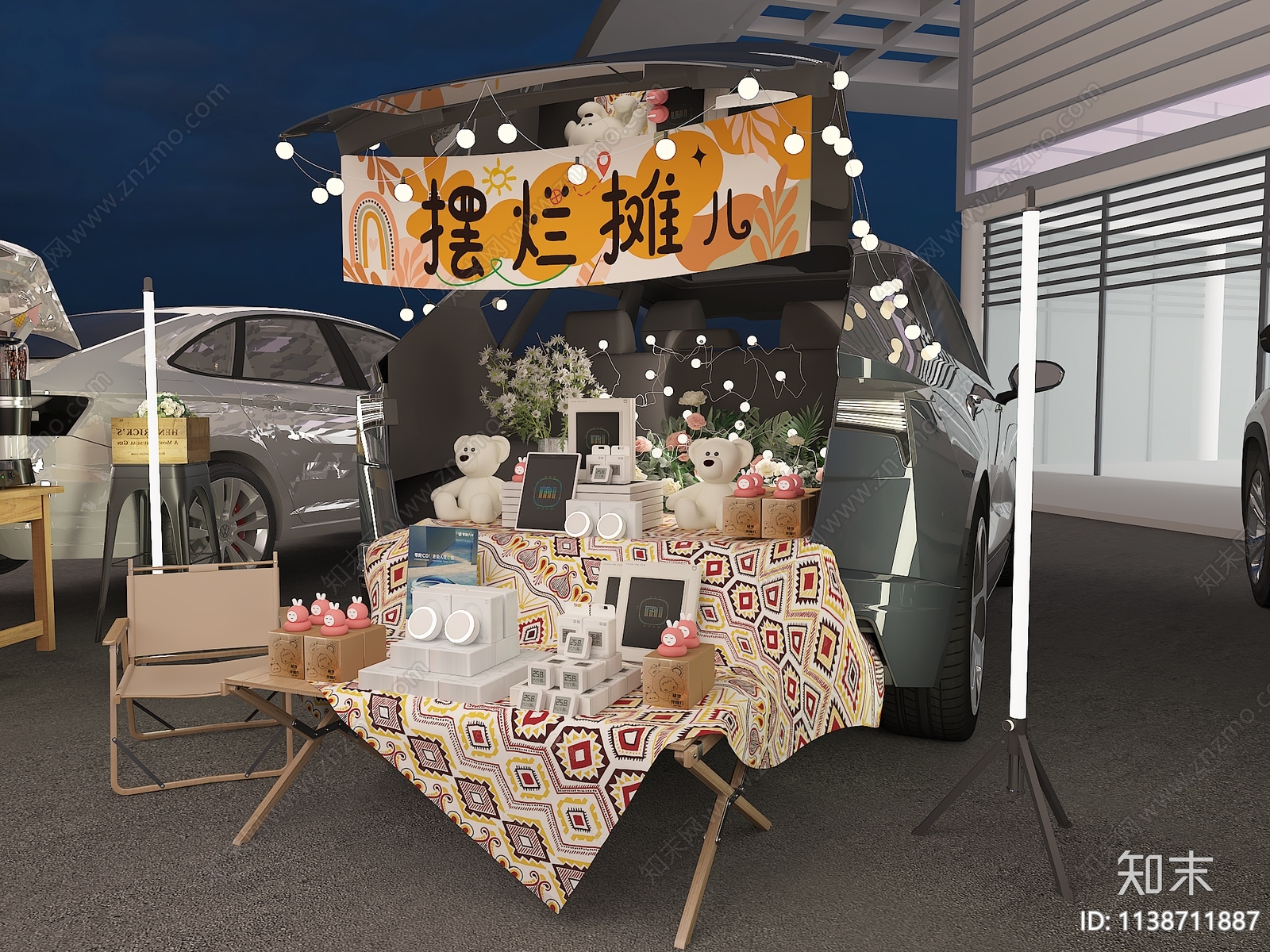 现代展具3D模型下载【ID:1138711887】