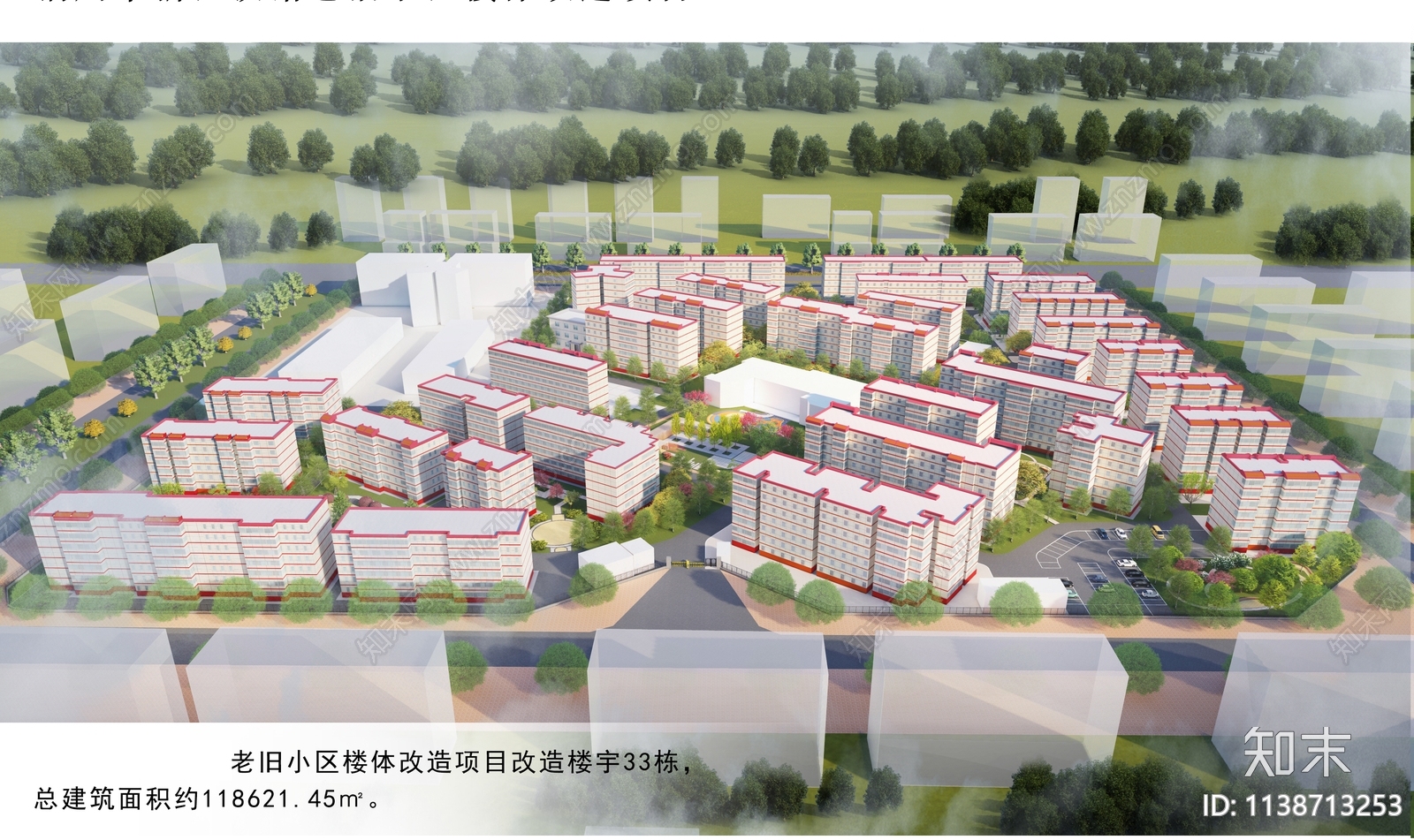 现代小区建筑SU模型下载【ID:1138713253】