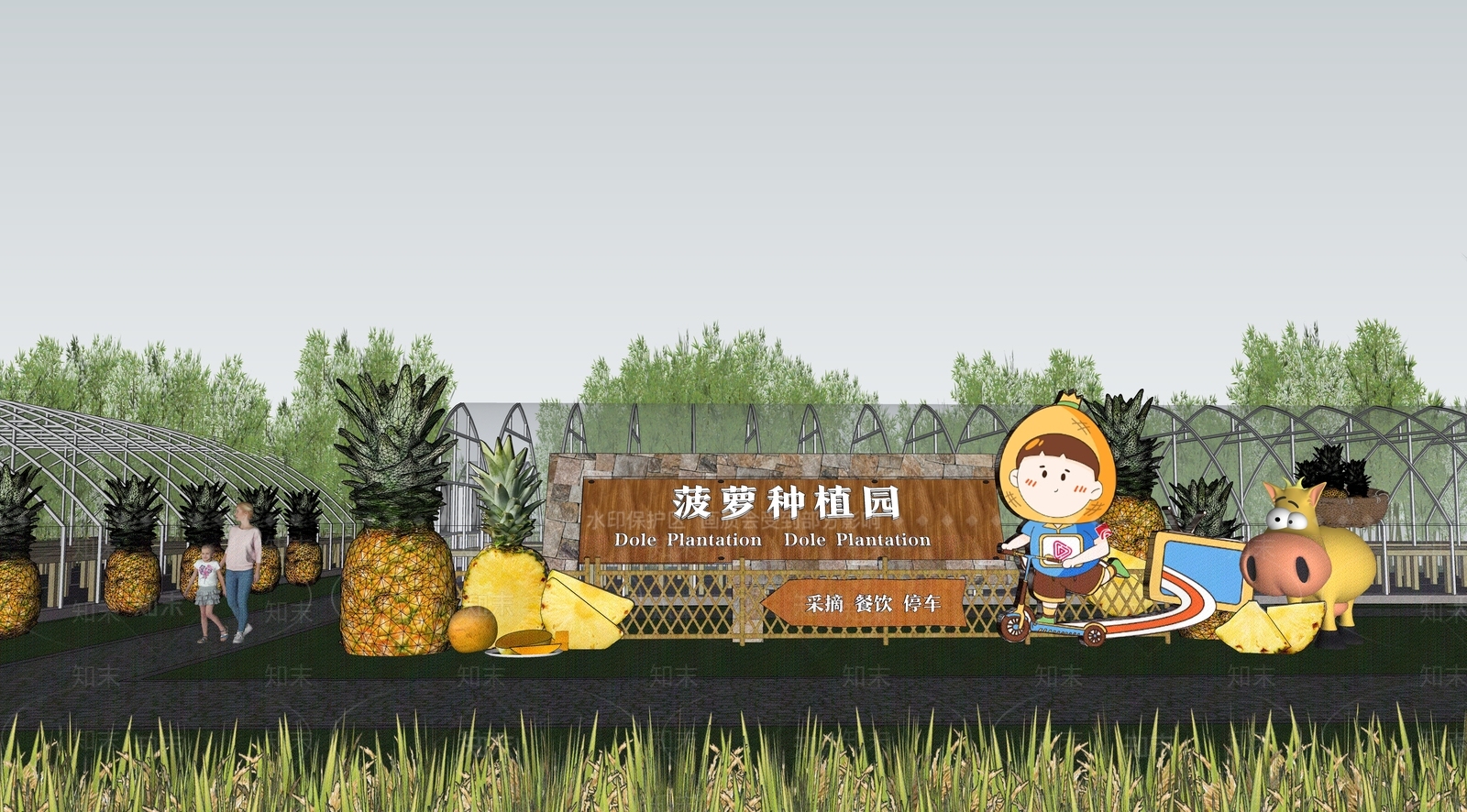 现代大棚SU模型下载【ID:1138713754】