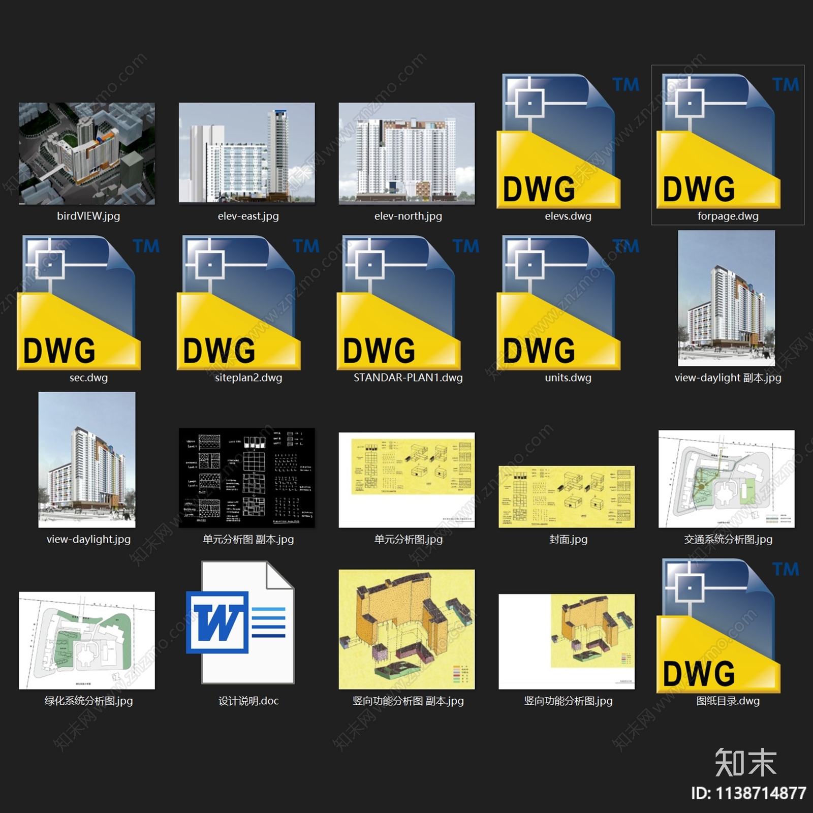 现代广州滨江花园公寓楼建筑平立剖户型图cad施工图下载【ID:1138714877】