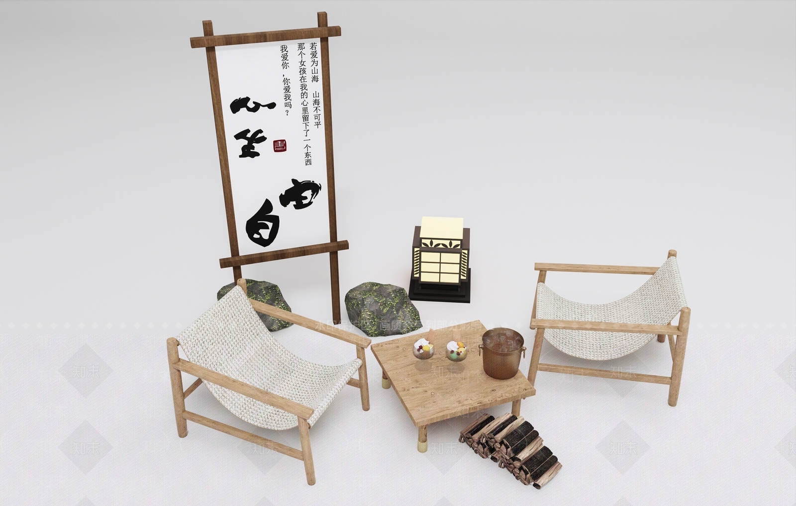 现代露营户外椅SU模型下载【ID:1138720368】