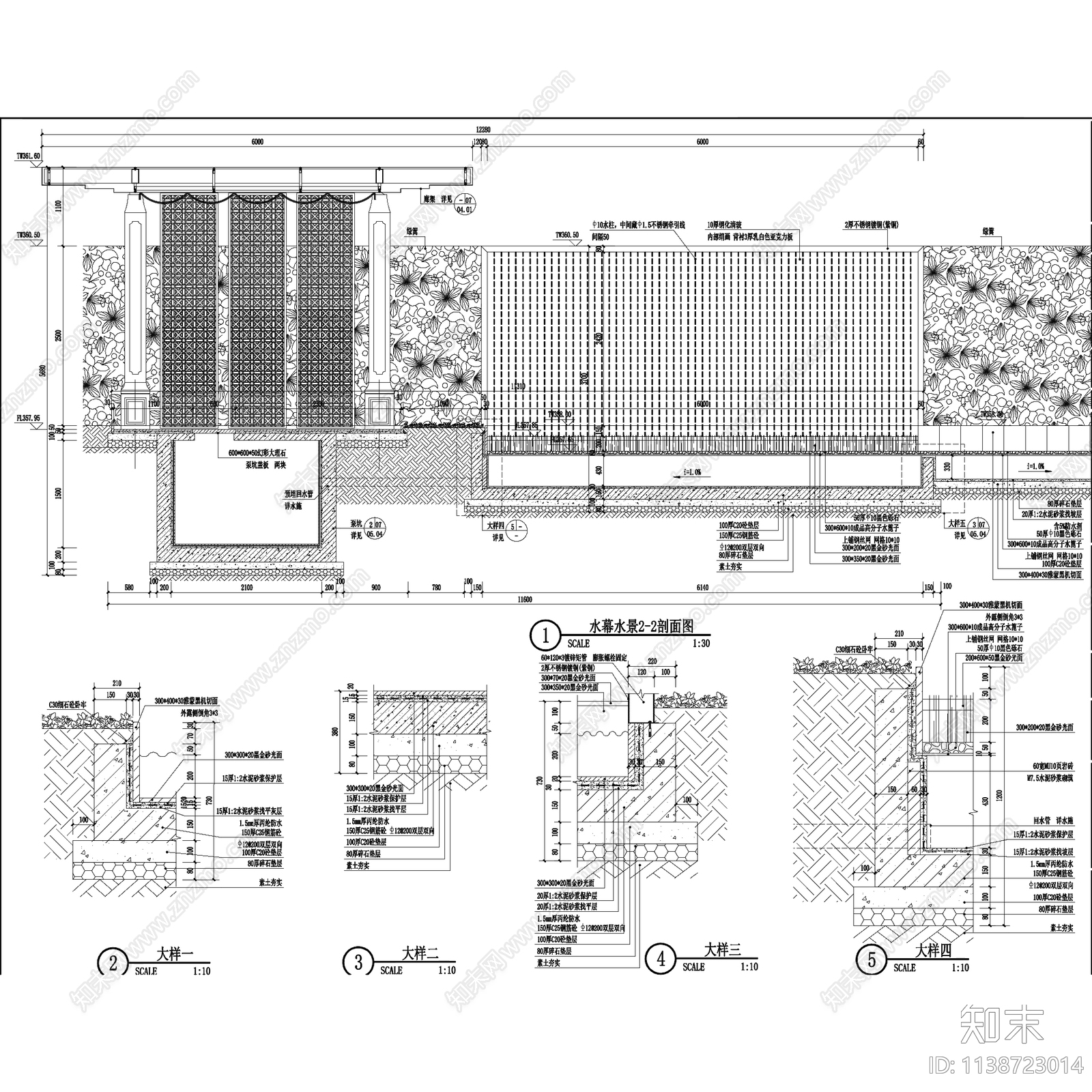 重庆龙湖照母山舜山府样板区景观施工图下载【ID:1138723014】