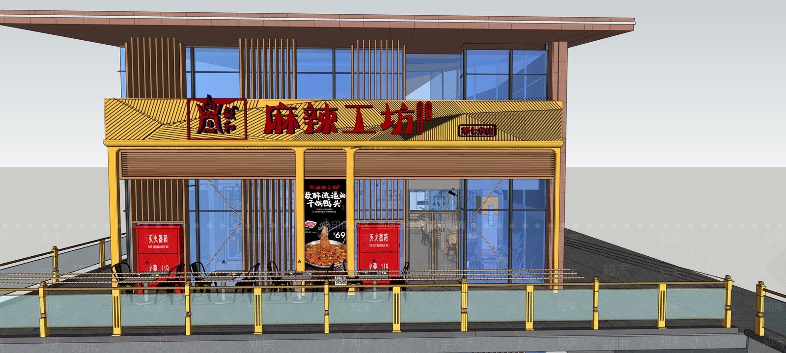 工业风烧烤店SU模型下载【ID:1138723510】