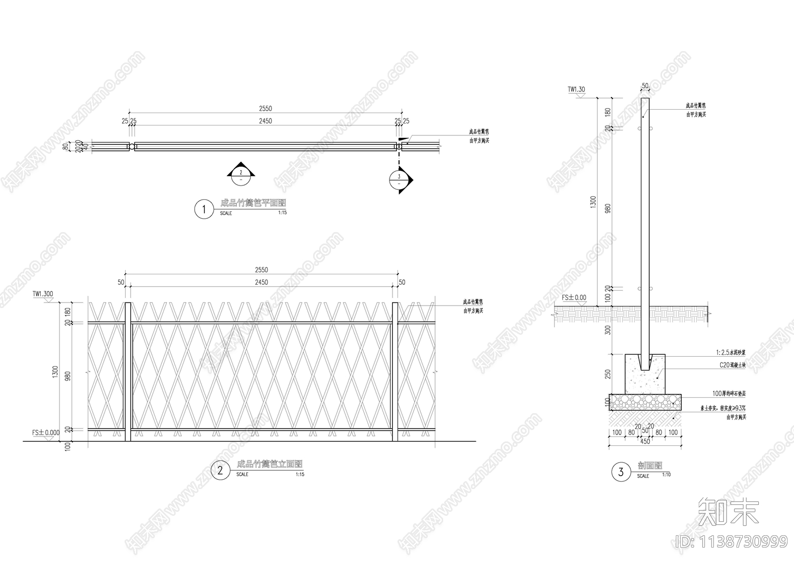 成品竹篱笆详图施工图下载【ID:1138730999】