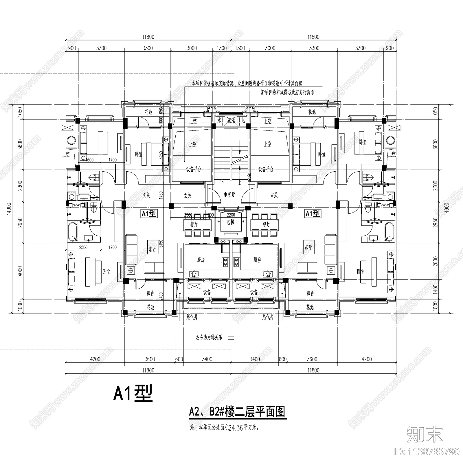 多层高层别墅度假公寓户型图cad施工图下载【ID:1138733790】