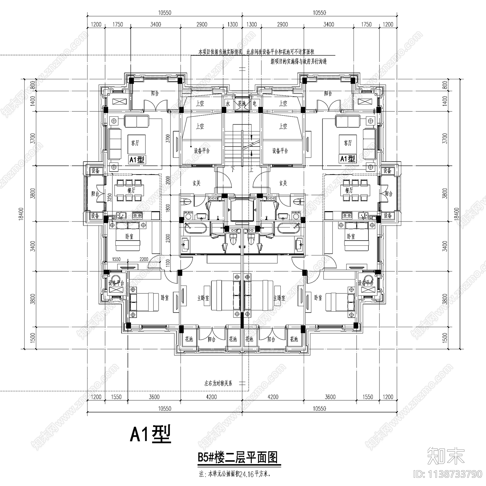 多层高层别墅度假公寓户型图cad施工图下载【ID:1138733790】