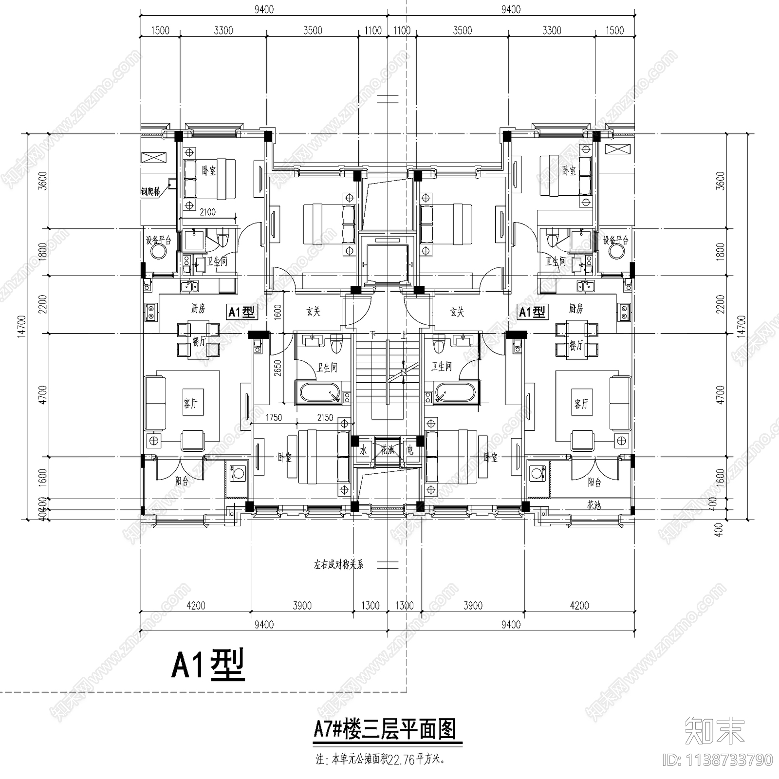 多层高层别墅度假公寓户型图cad施工图下载【ID:1138733790】