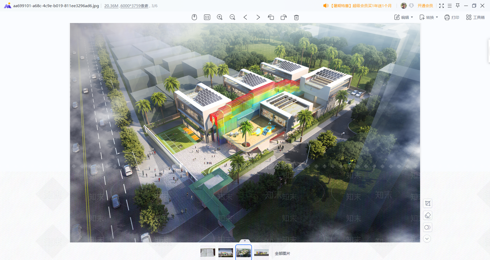 现代幼儿园建筑SU模型下载【ID:1138739971】