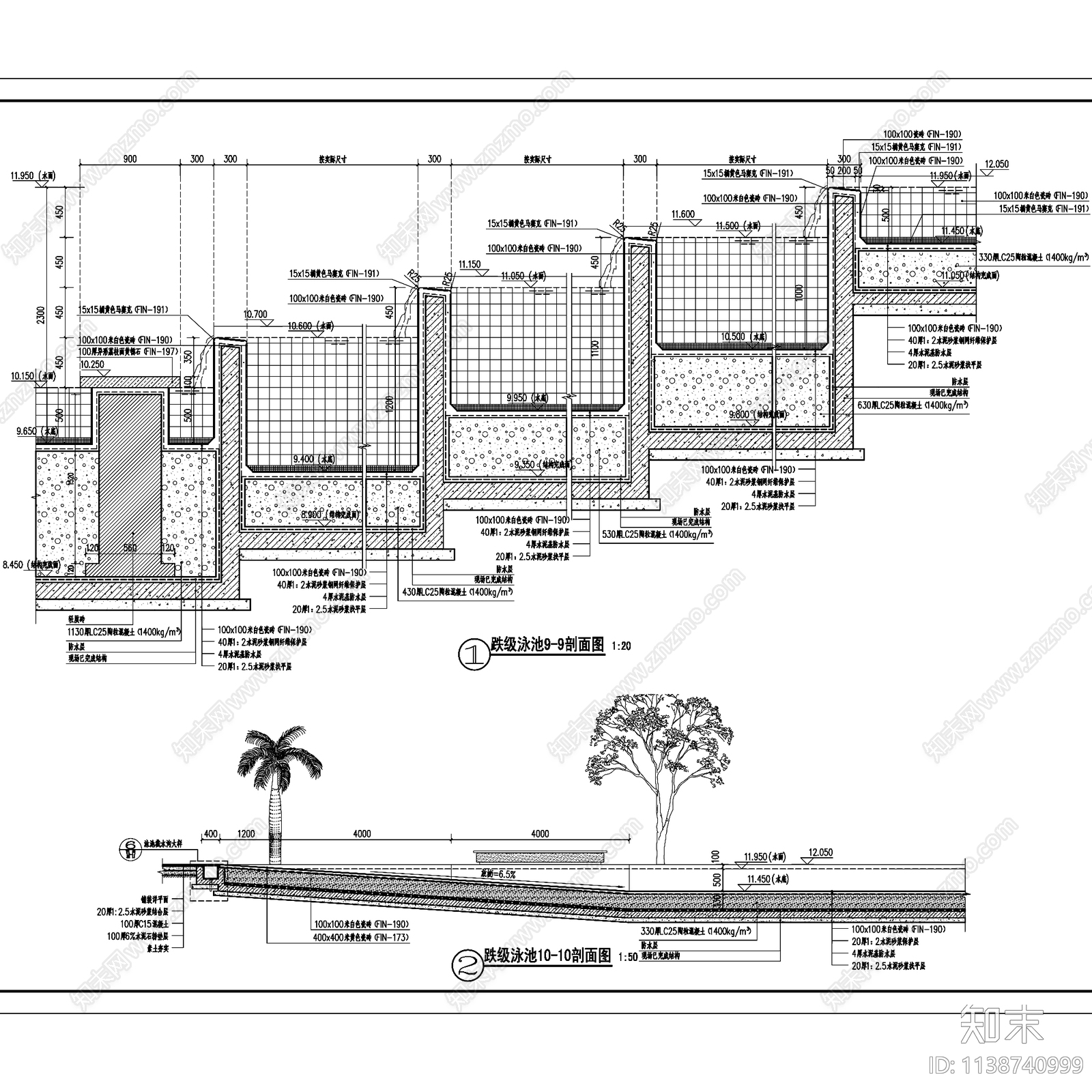 现代新中式三亚太阳湾安达兹村酒店景观cad施工图下载【ID:1138740999】