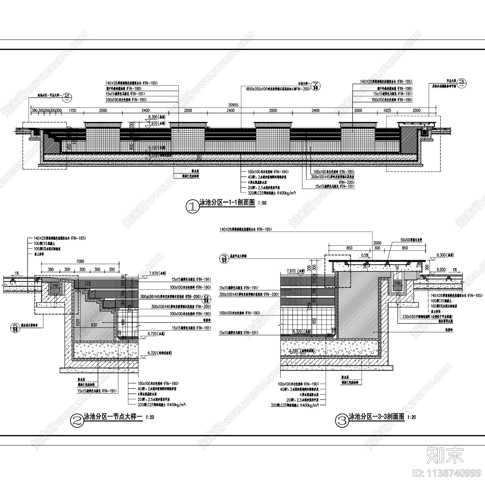 现代新中式三亚太阳湾安达兹村酒店景观cad施工图下载【ID:1138740999】