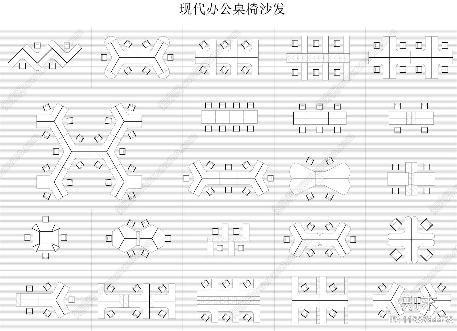 办公桌施工图下载【ID:1138744458】