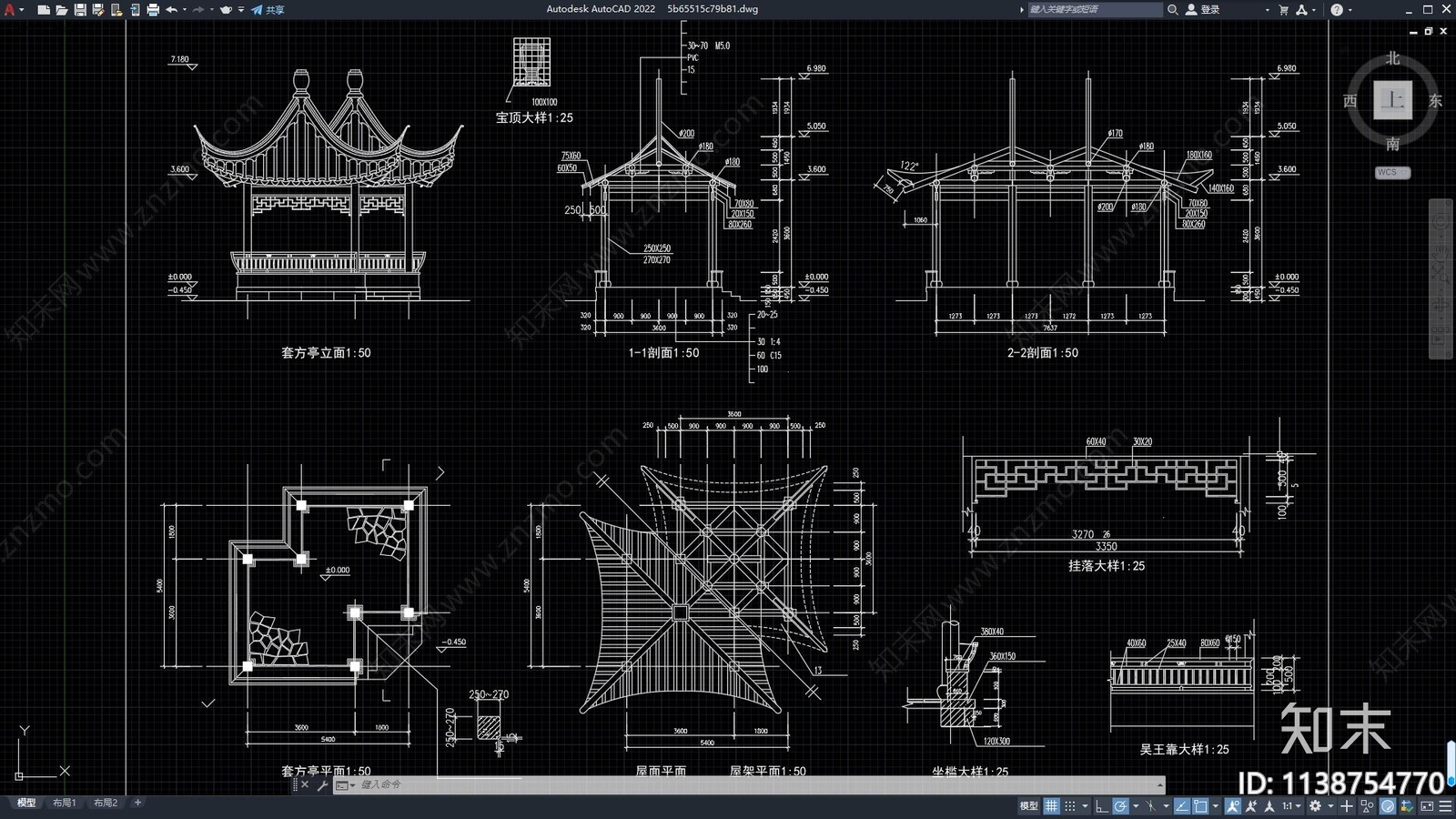古代建筑门亭施工图下载【ID:1138754770】