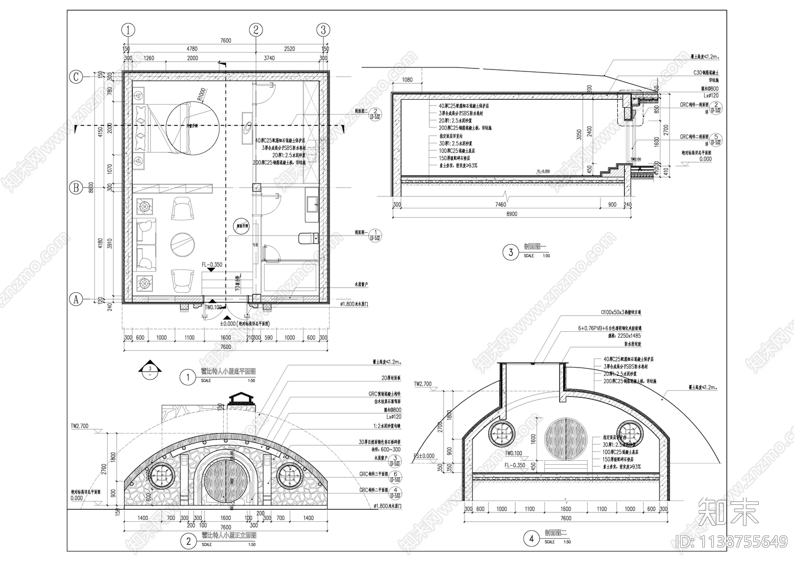 小型霍比特人小屋详图施工图下载【ID:1138755649】