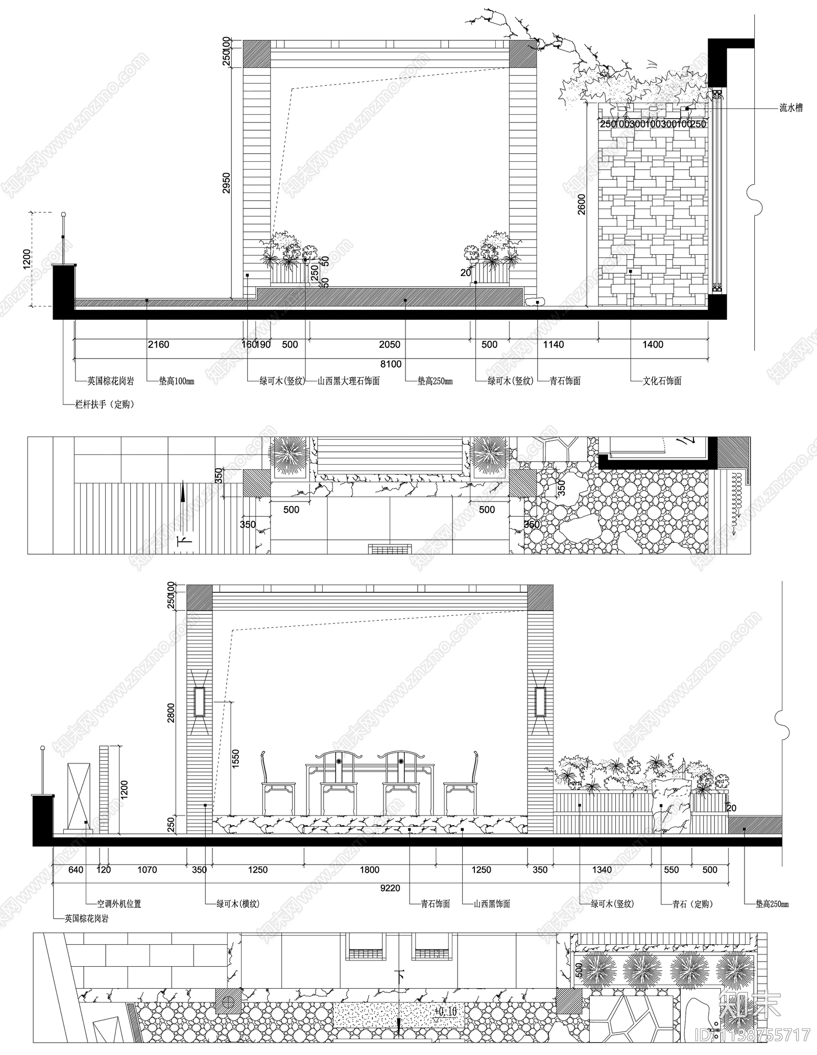 屋顶花园景观施工图下载【ID:1138755717】