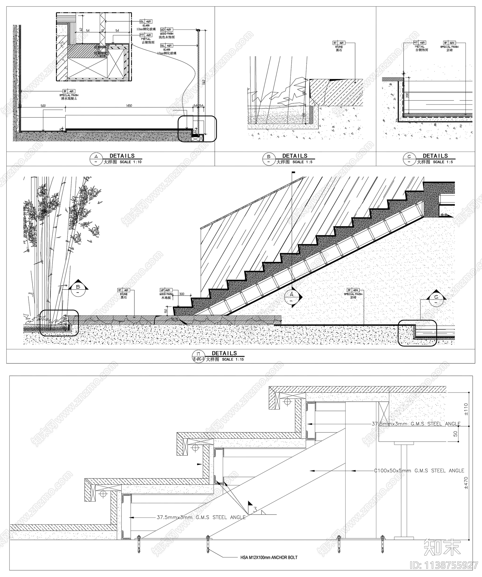 楼梯详图cad施工图下载【ID:1138755927】
