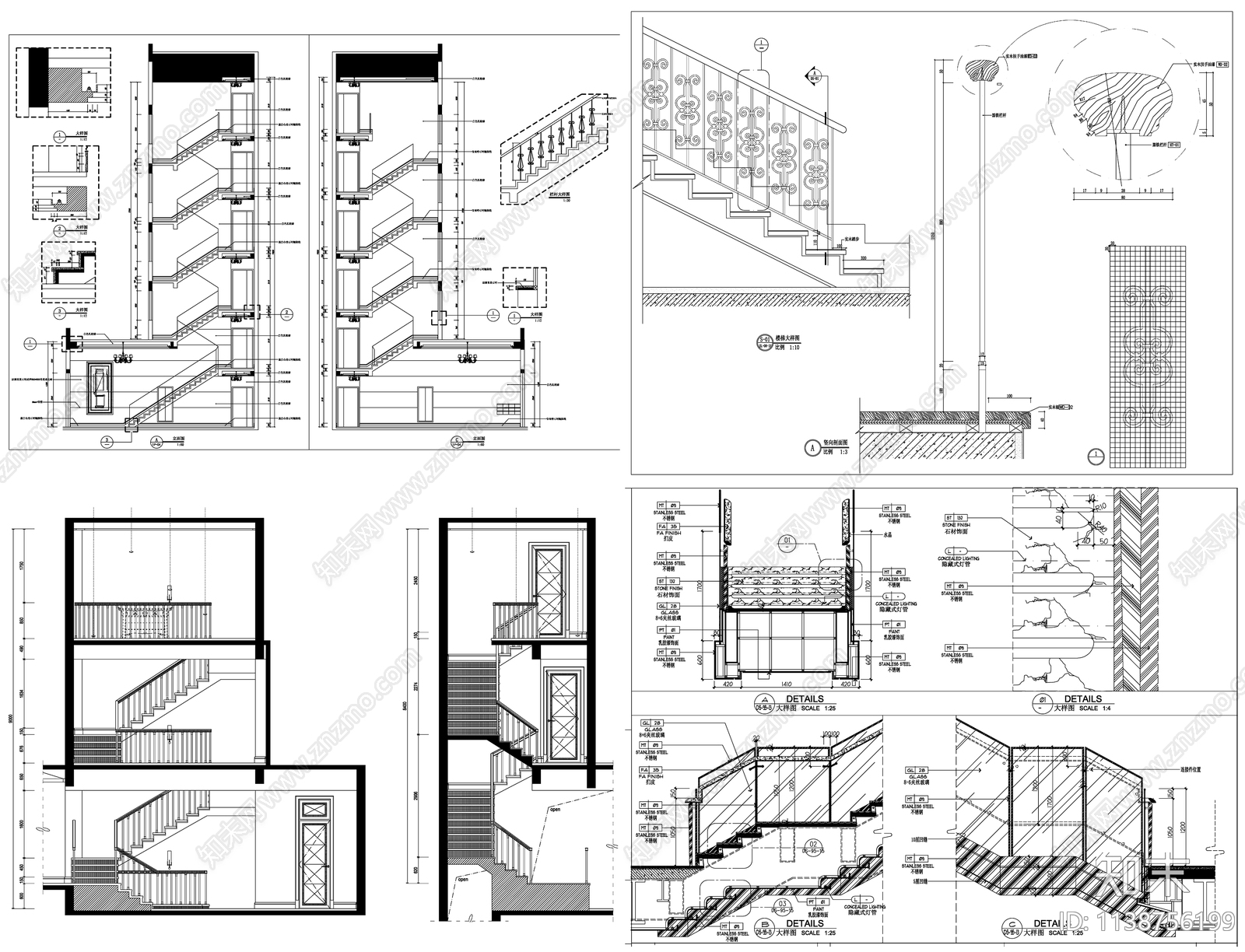 楼梯详图素材cad施工图下载【ID:1138756199】
