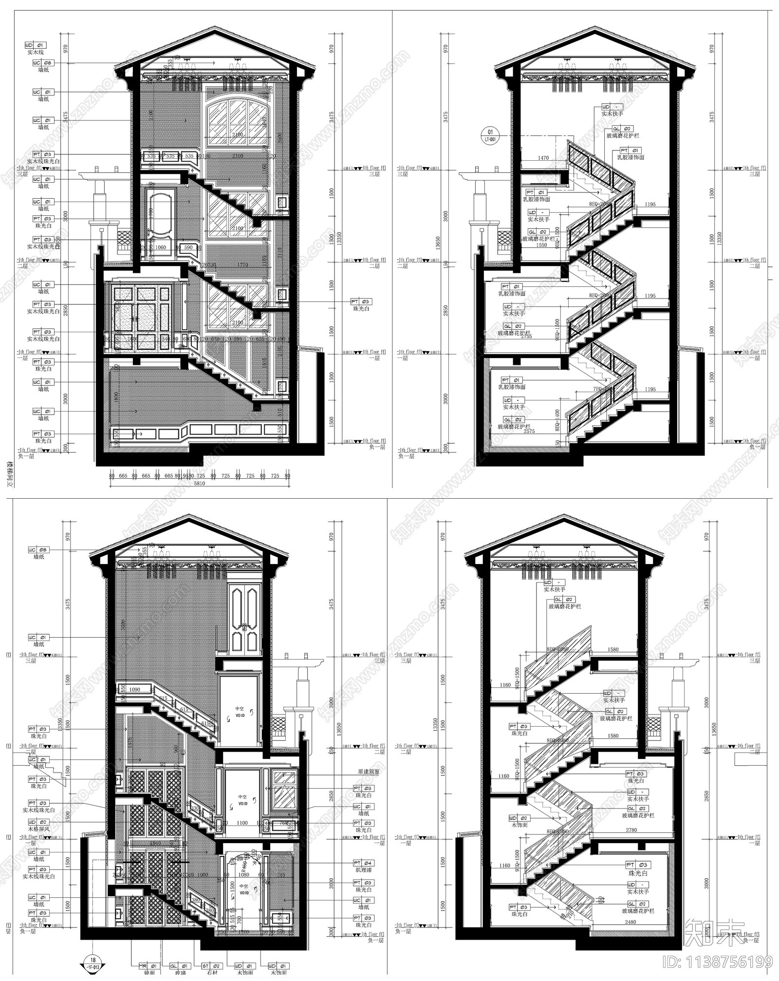 楼梯详图素材cad施工图下载【ID:1138756199】