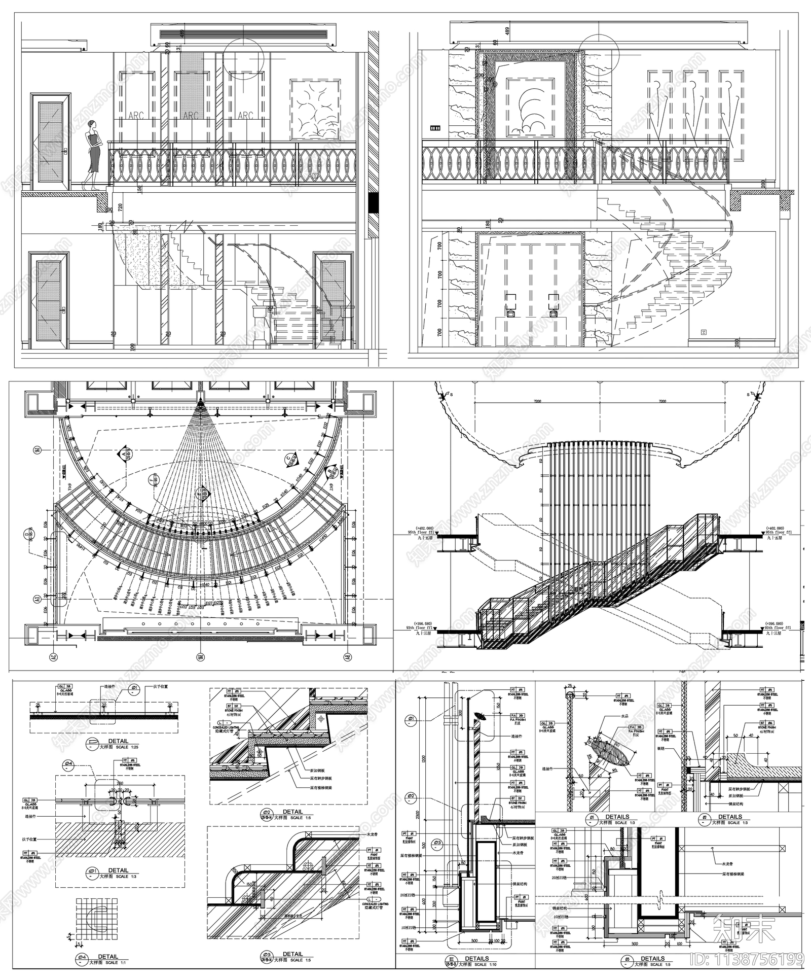 楼梯详图素材cad施工图下载【ID:1138756199】