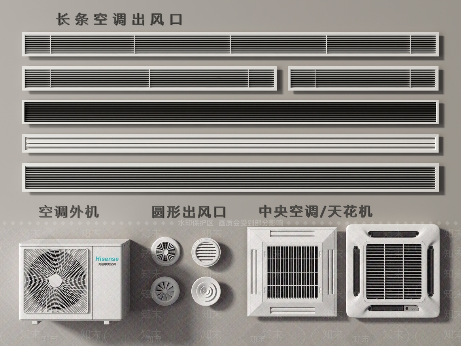 现代空调出风口SU模型下载【ID:1138757505】