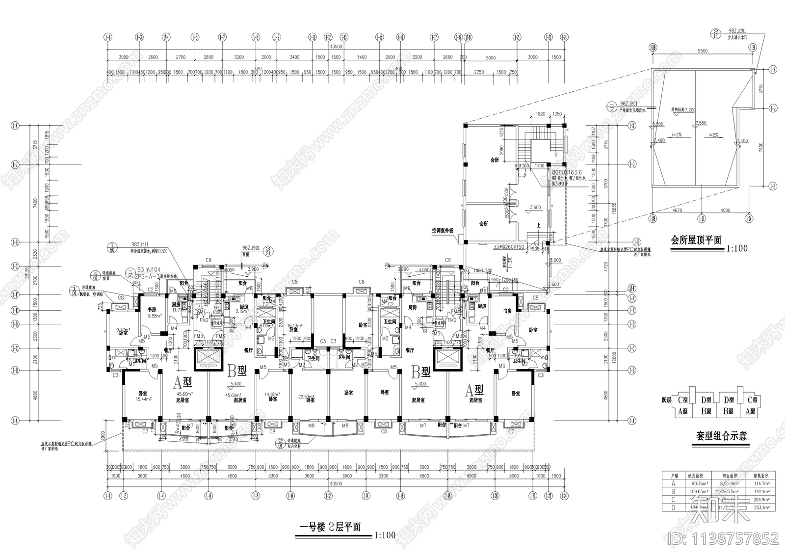 一梯两户小高层住宅建筑cad施工图下载【ID:1138757852】