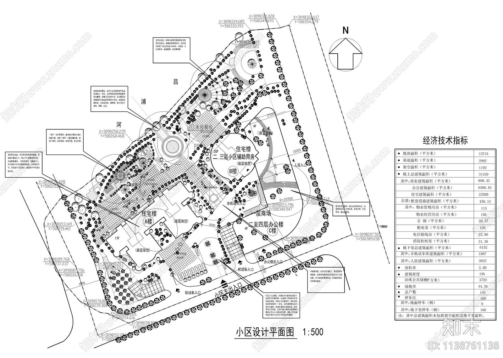小区景观平面图cad施工图下载【ID:1138761138】