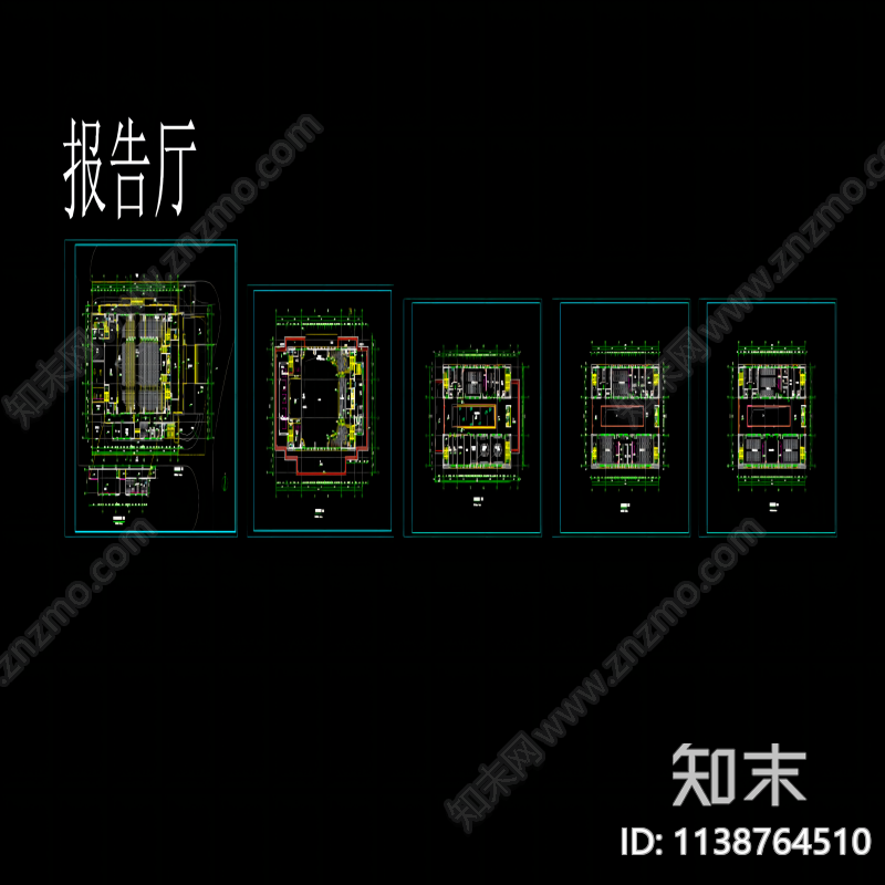 报告厅平面图cad施工图下载【ID:1138764510】