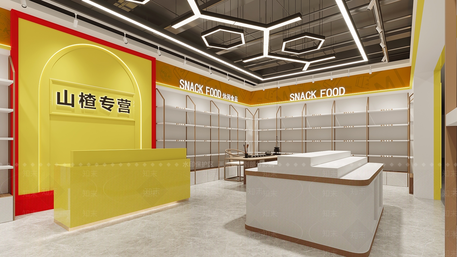 现代山楂超市3D模型下载【ID:1138768231】