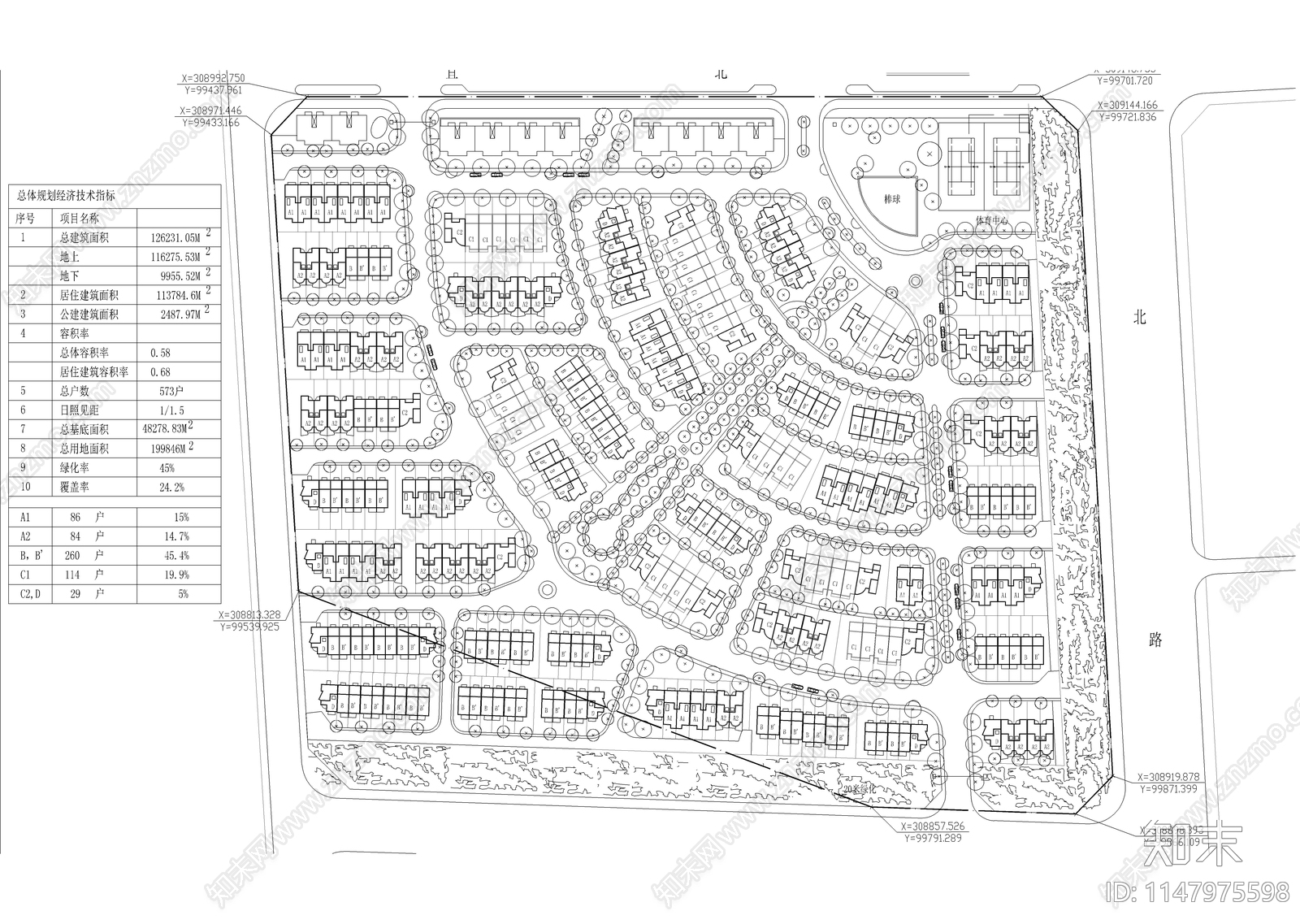 现代别墅区规划总平面图施工图下载【ID:1147975598】