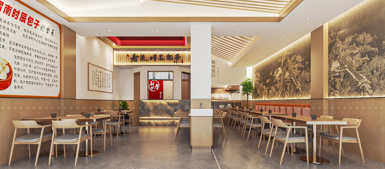 新中式包子店SU模型下载【ID:1138775555】