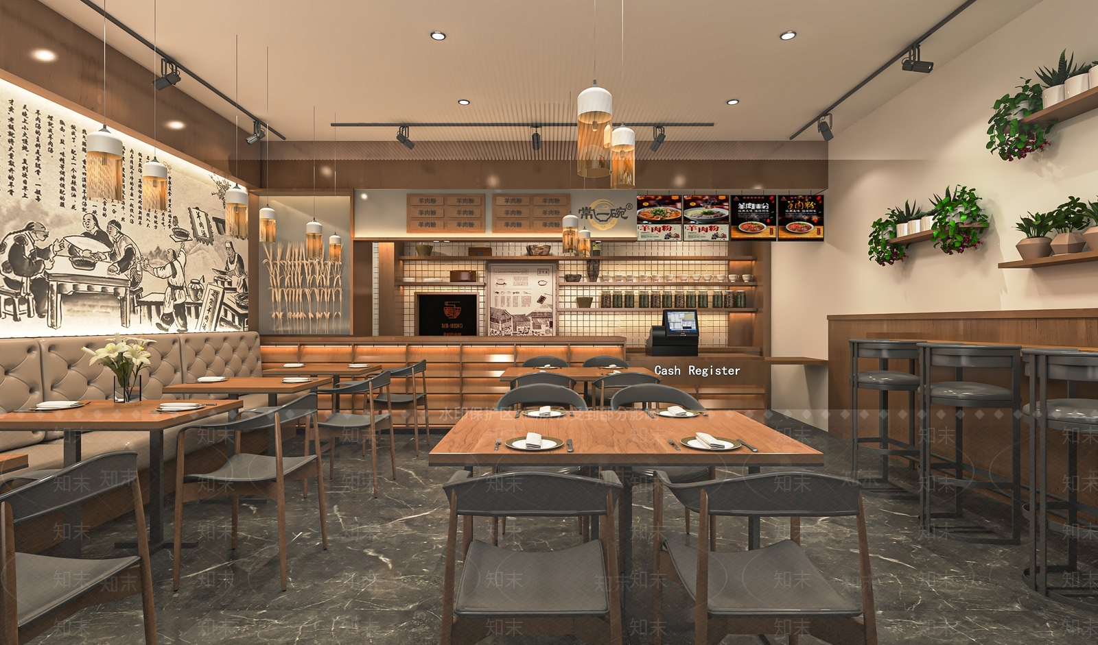 现代粉面店SU模型下载【ID:1138775639】